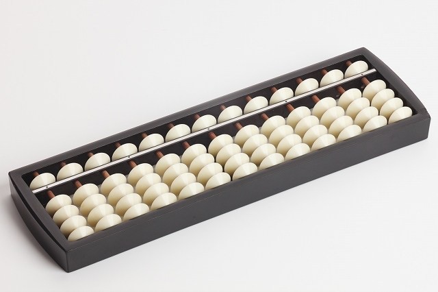 Title 2: How to Create an Abacus Picture for Visual Learning 